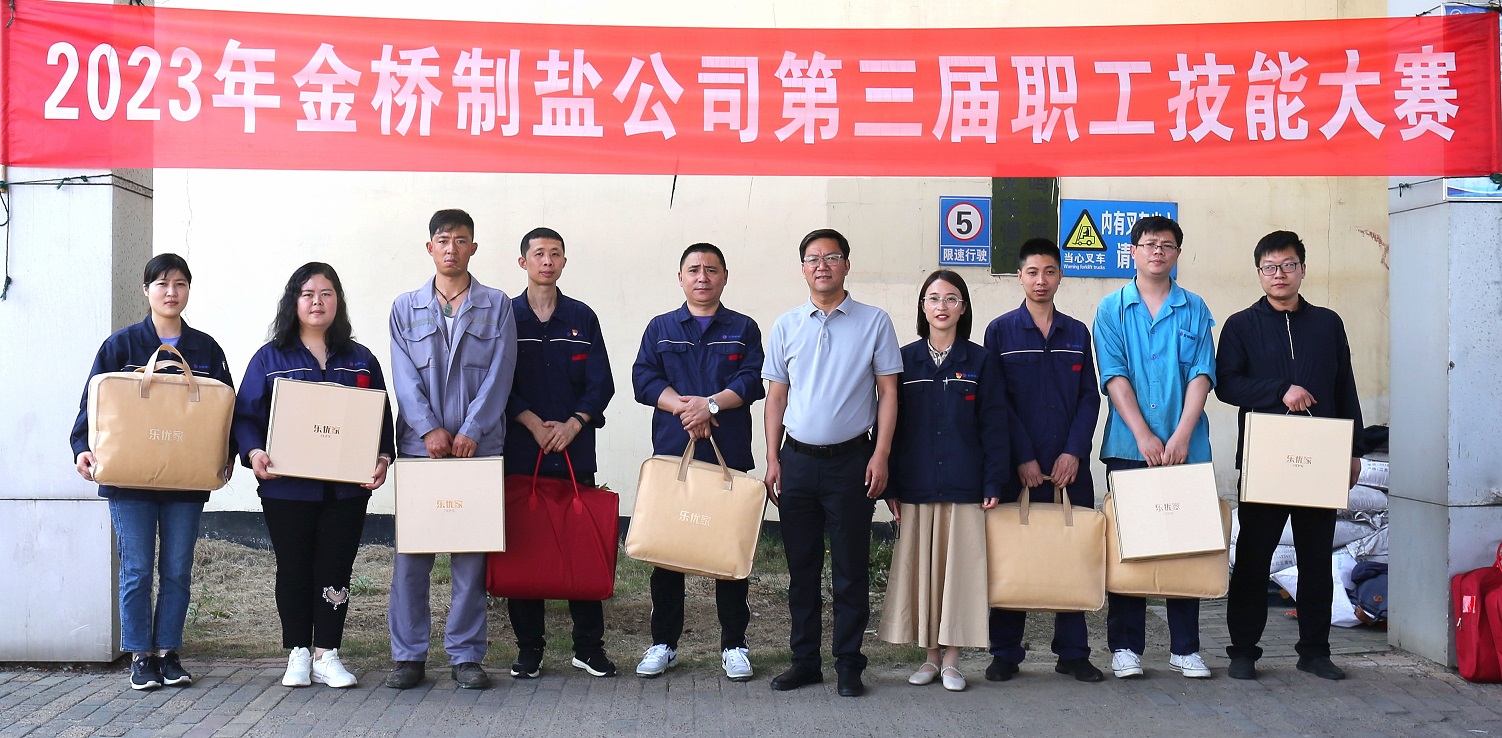 /gb2312/qishiyegonghui/14230.html